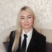 ���������� ������-���������, ���� ������� ������, 44 ����, ������������ ��� ���������