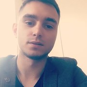 ���������� ������ ��������, ���� ������� �����, 29 ���, ������������ ��� ������