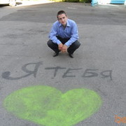 ���������� ������������, ���� ������� �������, 32 ����, ������������ ��� ������, ���������