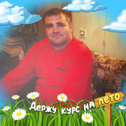  ,   , 48 ,   ,   