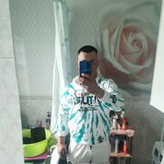  -,   , 29 ,   ,   , c , 