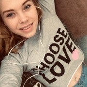  ,  Lera, 25