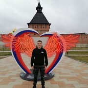  ,   Alexander, 25 ,   ,   , c 