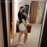  --,   , 23 ,   ,   , c , 
