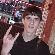 ���������� �����, ������ ���������, 18