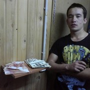  ,   , 37 ,   ,   , c 