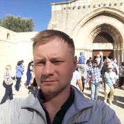 ���������� ������, ���� ������� ������, 41 ���, ������������ ��� ������, ����� � ���������, c�������� ���������