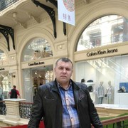  ,   GHENADIE, 49 ,   ,   , c 