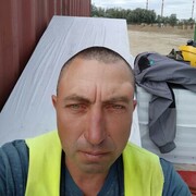  Mysliborz,  , 45
