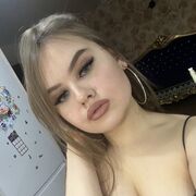 Знакомства Уфа, Guzel