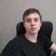 ���������� ������������, ���� ������� ������, 29 ���, ������������ ��� ������, ����� � ���������, c�������� ���������