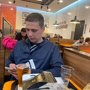 ���������� �������, ���� ������� ������, 31 ���, ������������ ��� ������, ����� � ���������