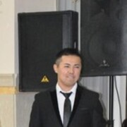 ���������� ������, ���� ������� Man, 38 ���, ������������ ��� ����� � ���������, c�������� ���������