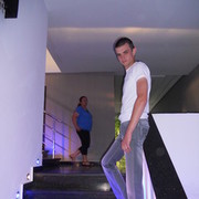 ���������� �������, ���� ������� ������, 41 ���, ������������ 