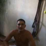 ���������� ����������, ���� ������� �������, 32 ����, ������������ ��� ������, ����� � ���������, c�������� ���������