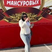 ���������� �������, ���� ������� ��������, 38 ���, ������������ ��� ����� � ���������, c�������� ���������