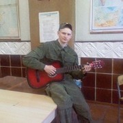  ,   , 33 ,   