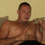 ���������� ����, ���� ������� �������, 38 ���, ������������ ��� ������