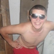 ���������� �����, ���� ������� �����, 35 ���, ������������ ��� ������, ����� � ���������, c�������� ���������