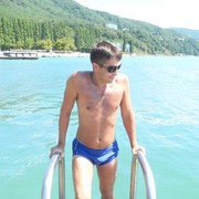 ���������� ������ ��������, ���� ������� ����, 39 ���, ������������ ��� ������, ����� � ���������, c�������� ���������, ���������