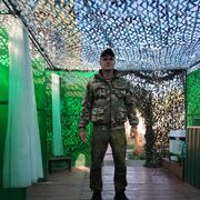 ���������� �������, ���� ������� ������, 34 ����, ������������ ��� ������, ����� � ���������, c�������� ���������