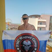 ���������� ���������, ���� ������� ������, 45 ���, ������������ ��� ������, ����� � ���������, c�������� ���������