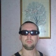 ���������� �����, ���� ������� �����, 43 ����, ������������ ��� ������