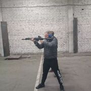 ���������� �������, ���� ������� ������, 39 ���, ������������ ��� ������, ����� � ���������