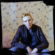 ���������� ����, ���� ������� �������, 42 ����, ������������ ��� ������, ����� � ���������, c�������� ���������