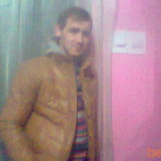 ���������� �������, ���� ������� ������, 38 ���, ������������ ��� ����� � ���������, c�������� ���������