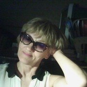 ���������� ������-��-����, ���� ������� �������, 66 ���, ������������ 