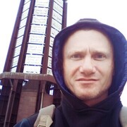 ���������� �������, ���� ������� ������, 45 ���, ������������ 