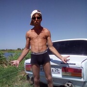 ���������� ����������, ���� ������� �����, 41 ���, ������������ ��� ������, ����� � ���������, c�������� ���������