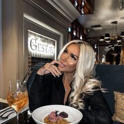 ���������� ���������, ���� ������� �����, 28 ���, ������������ ��� ������, ����� � ���������