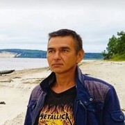 ���������� ����, ���� ������� ����������, 46 ���, ������������ ��� c�������� ���������