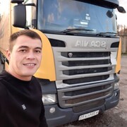 ���������� ����������, ���� ������� �����, 37 ���, ������������ ��� ������, ����� � ���������