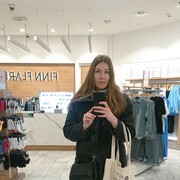 ���������� �����-���������, ���� ������� ������, 39 ���, ������������ ��� ����� � ���������, c�������� ���������