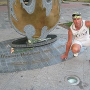  ,   Alexandr, 50 ,  