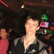 ���������� ���������, ���� ������� ����, 31 ���, ������������ ��� ������, ����� � ���������, c�������� ���������, ���������