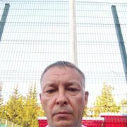 ���������� ��������, ������� ������, 44