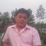  ,   0556881919, 38 ,   , 