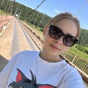 ���������� ����������, �������