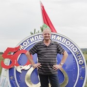  ,   , 62 ,     , c 