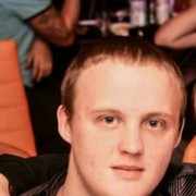 ���������� ���������, ���� ������� ����, 32 ����, ������������ ��� ������, ����� � ���������, c�������� ���������