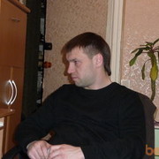  ,   , 45 ,  