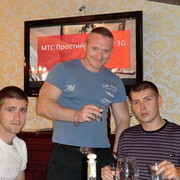 ���������� ������, ���� ������� LEX, 41 ���, ������������ ��� ����� � ���������, c�������� ���������