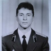 ���� 1988 ���� �� ������� ����.