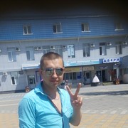  ,   GEORG, 32 ,   