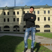 ���������� ������, ���� ������� �����, 42 ����, ������������ ��� ������, ����� � ���������, c�������� ���������