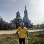 ���������� �������, ���� ������� ����, 45 ���, ������������ ��� ������, ����� � ���������, c�������� ���������